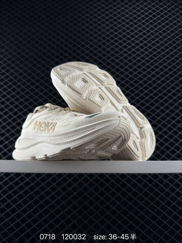 HOKA ONE ONE Bondi 9 Beige Light Brown EU 36-45 Running Shoe Running Sneakers - Unisex (BS-86551)