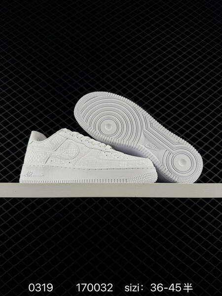 Nike Air Force 1 07 Low purple black snakeskin EU 36-45 5 lifestyle