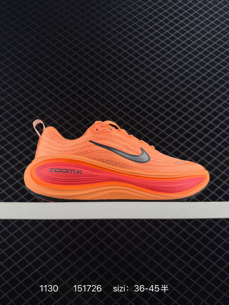 Nike Vomero Plus Bright orange pink EU 36-45 running lifestyle