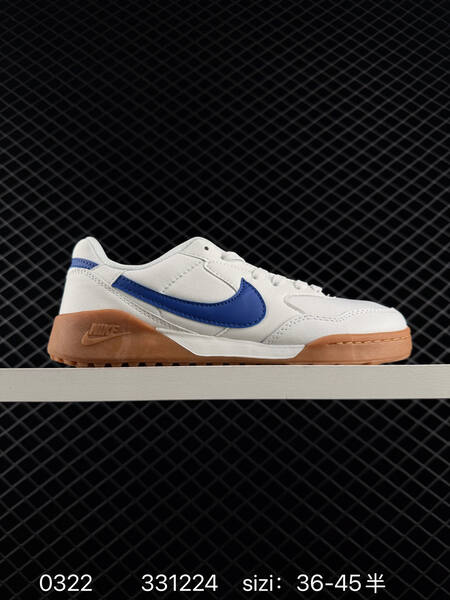 Nike Terra Manta white black EU 36-45 casual lifestyle