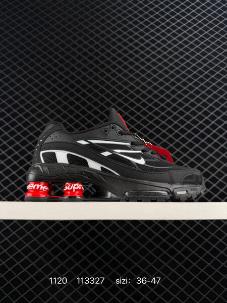 Nike Shox Ride 2 SP x Supreme gray black red white EU 36-47 lifestyle