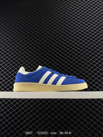 Other ATMOS x ADIDAS JABBAR LO ATMOS 36 36 37 38 38 39 40 40 41 42 42 43 44 4 Lifestyle - Unisex (BS-77895)