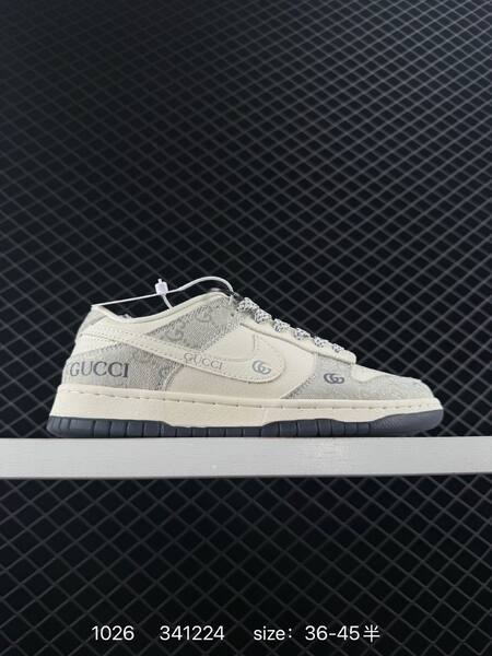 Nike SB Dunk Low cream white brown black multi EU 36-45 skate lifestyle