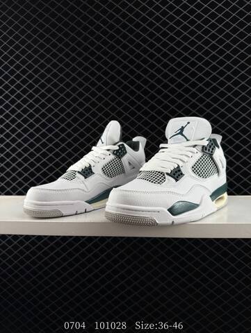 Jordan Air Jordan 4 Retro FQ8138-103 White Oxidized Green Cream Grey EU 36-46 Basketball Shoe - Unisex (BS-81101)