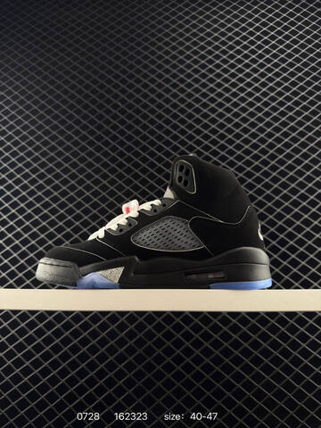Jordan Air Jordan 5 Wings IO2038-001 Black Grey White Red Blue EU 40-47 Basketball Shoe - Men's (BS-81002)