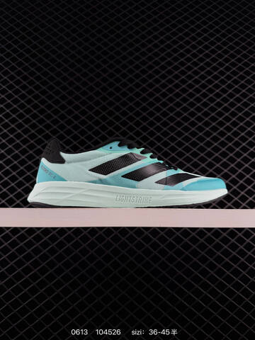 Adidas Adizero Drive Rc 36 36 37 38 38 39 40 40 41 42 42 43 Lifestyle - Unisex (BS-75275)