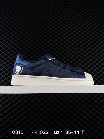 Adidas Originals Superstar JI0108 35 5 36 36 5 37 38 38 5 39 40 Lifestyle - Unisex (BS-76446)