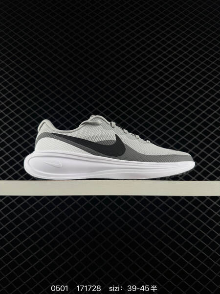 Nike Revolution 8 HJ9198-105 White/Black EU 36-45 running lifestyle