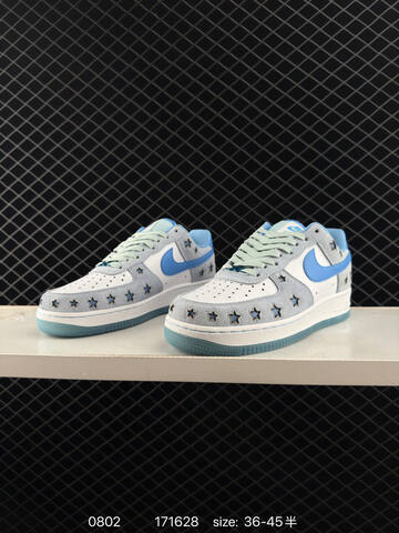 Nike Air Force 1 White Light Blue Mint Green EU 36-45 Sneaker - Unisex (BS-80980)