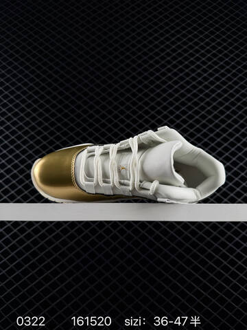 Jordan Air Jordan 11 Retro Low Mothers Day White Gold Cream EU 36-47 Basketball Shoe - Unisex (BS-86284)