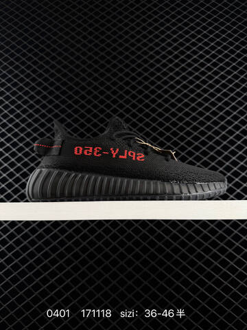 Adidas Yeezy Boost 350 V2 white black