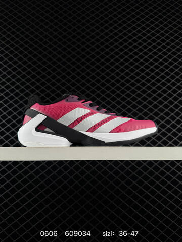 Adidas Adizero Ubersonic 5 JR1755 36 36 5 37 5 38 38 5 39 40 Lifestyle - Unisex (BS-75355)