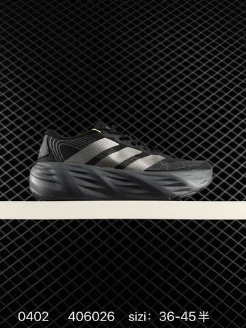 Adidas ADIZERO GALAXY 8 36 36 37 38 38 39 40 40 41 42 42 43 44 45 IH98 Lifestyle - Unisex (BS-76195)