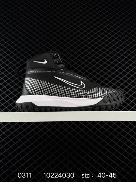 Nike ACG Mountain Fly GTX black white 40-45 trail lifestyle