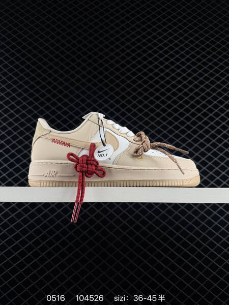 Nike Air Force 1 07 off white burgundy multicolor EU 36-45 skate