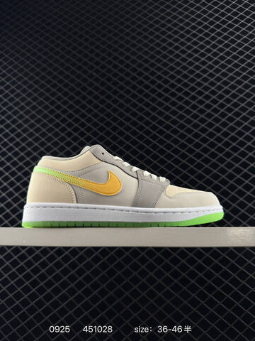 Jordan Air Jordan 1 Low Erase Your Mistakes Beige Grey Gold Neon Green White EU 36-46 Skate Shoe - Unisex (BS-80637)