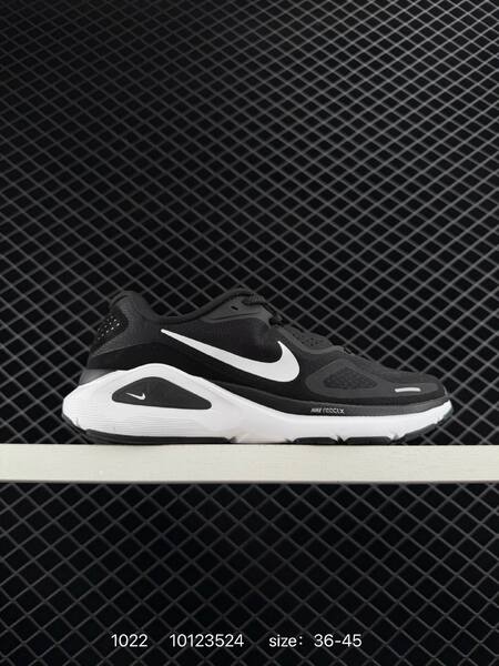 Nike Air Structure 26 pink black white EU 36-45 running lifestyle