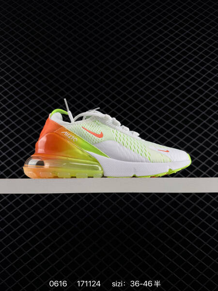 Nike Air Max 270 Premium lifestyle