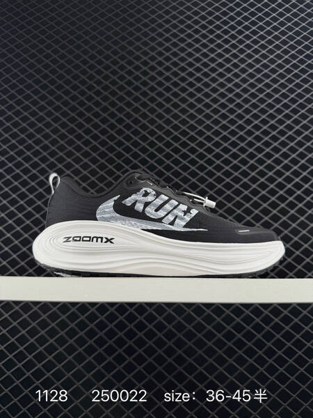 Nike Air Zoom Vomero Plus Black White EU 36-45 5 running lifestyle