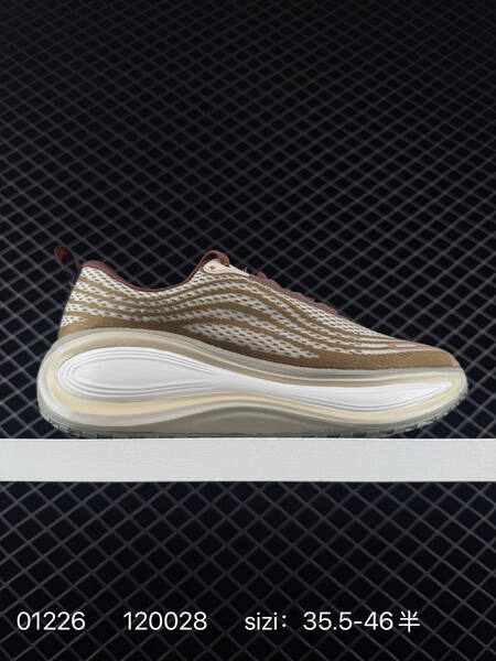 Nike Vomero Plus brown white beige 35 5-46 5 running lifestyle
