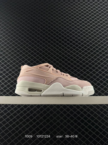 Jordan Air Jordan 4 Retro RM Pink Off White Light Blue Grey White Cream EU 36-46 Basketball Shoe - Unisex (BS-80555)