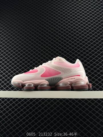 New Balance M2000 Light Pink Bright Pink White Dark Brown EU 36-46 Running Shoe - Unisex (BS-83357)