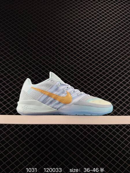 Nike Sabrina 3 ASW EP HF2881 Ice blue white with metallic gold EU 36-46 5 basketball lifestyle