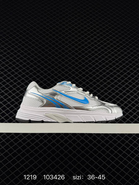Nike Zoom Vomero 20 HF1877-101 White Silver Black EU 36-45 running lifestyle