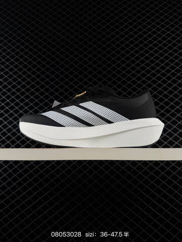 Adidas Adizero EVO SL 2 SL2632 36 45 3028 140 Lifestyle - Unisex (BS-74698)