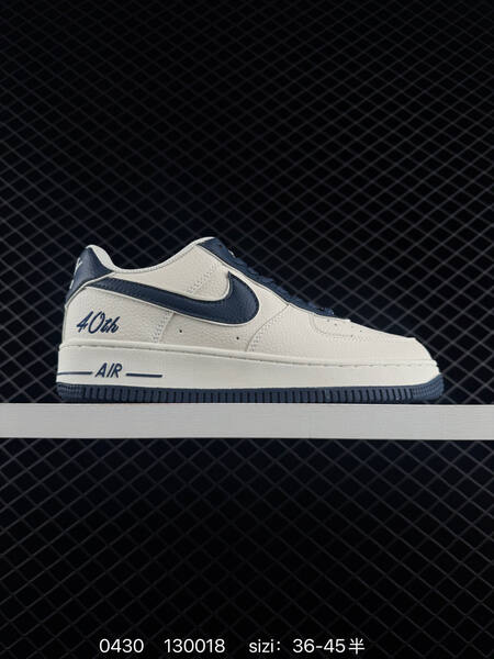 Nike Air Force 1 Low LV8 multi-color (tan/gum, white, black/turquoise, white/navy) EU 36-45.5 lifestyle