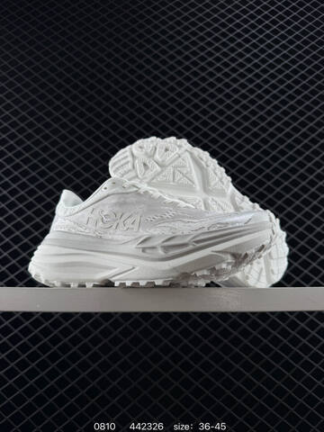 HOKA ONE ONE Stinson 7 Light Grey Off White EU 36-45 Trail Shoe Trail Running Sneakers - Unisex (BS-86499)