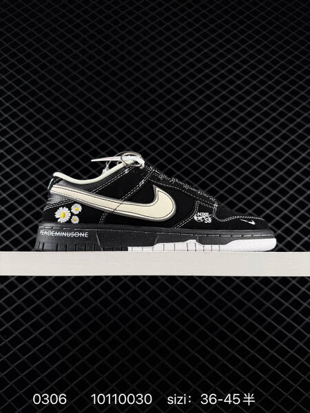 Nike SB Dunk Low multi-color EU 36-45 5 skate lifestyle