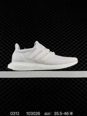 ADIDAS ULTRABOOST Adidas UB1 0 Primeknit Boost Continental 35 5-46 HQ4202 Lifestyle - Unisex (BS-76421)
