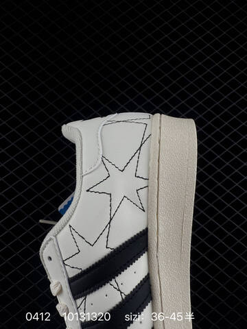 Adidas Originals Superstar IH4123 36 36 5 37 38 38 5 39 40 Lifestyle - Unisex (BS-76066)