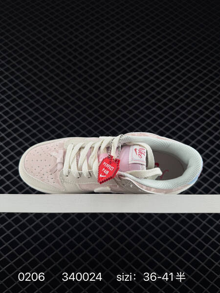 Nike Dunk Low cream pink maroon 36-41 5 skate lifestyle