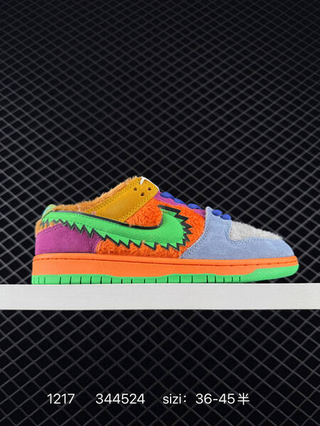 Nike SB Dunk Low assorted multicolor black-white pink EU 36-45 skate lifestyle
