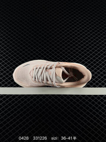 HOKA ONE ONE Bondi 8 Light Pink Off White EU 36-41 Running Shoe Running Sneakers - Unisex (BS-86247)