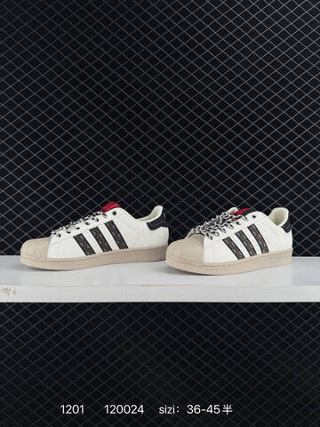 Adidas Originals Superstar II JQ8722 36 45 120024 Lifestyle - Unisex (BS-77122)