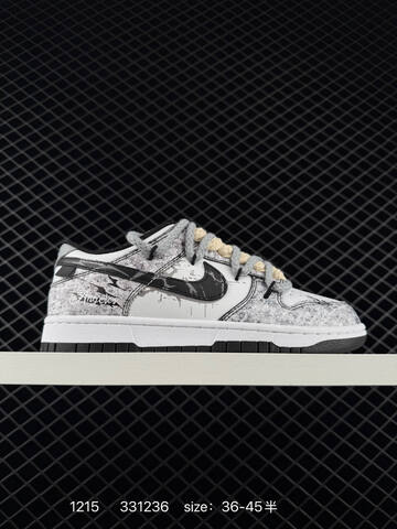 Nike Dunk Low green white black EU 36-45 skate