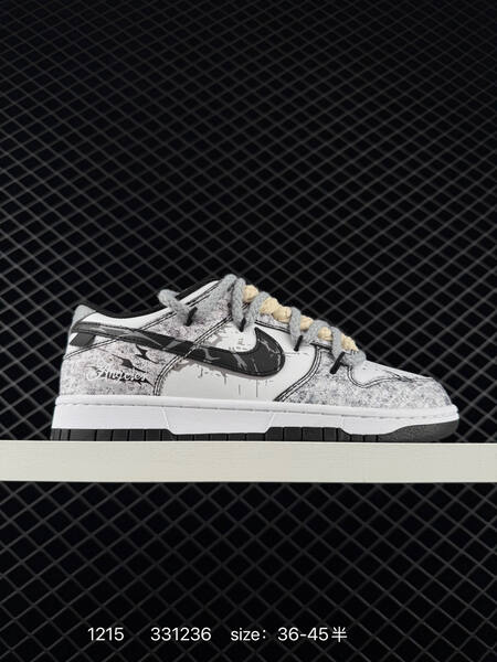 Nike Dunk Low green white black EU 36-45 skate lifestyle