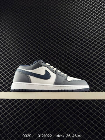 Jordan Air Jordan 1 Low White Beige Brown EU 36-46 Sneaker - Unisex (BS-80604)
