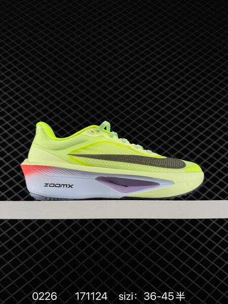 Nike Zoom Fly 6 PRM Volt White Black Pink Purple EU 36-45 running lifestyle