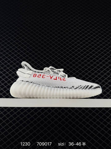 Yeezy Boost 350 V2 white black red