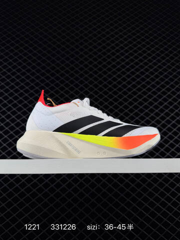 Adidas Adizero drive rc