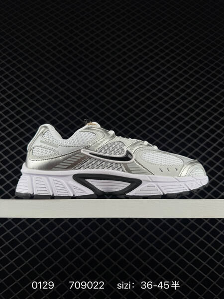 Nike V5 RNR Silver White EU 36-45 running lifestyle