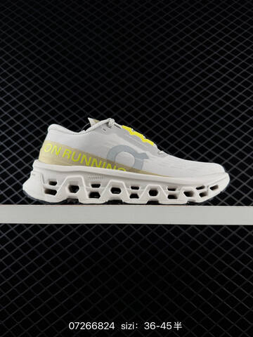 On Cloudmonster White Grey EU 36-45 Running Shoe Running Sneakers - Unisex (BS-84980)