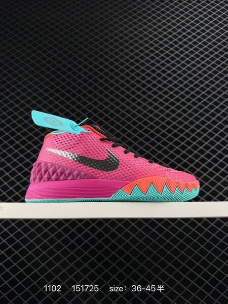 Nike Kyrie Low 1 EP black white gray EU 36-45 5 basketball lifestyle