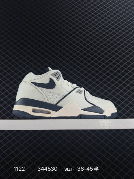 Nike Air Flight 89 Low White Black EU 36-45 basketball lifestyle