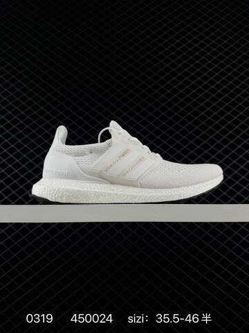 adidas Ultraboost 1 0 DNA HQ4202 HQ4199 HQ4201