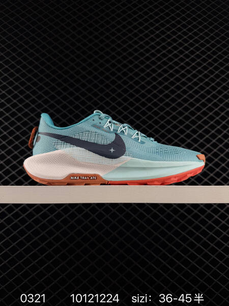 Nike Trail Atc olive green black neon yellow EU 40-45 lifestyle